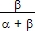 β/(α+β)