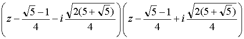 factorisation z²-2αz+1
