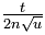 frac t{2n\sqrt u}