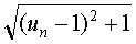 rac(un-1)²+1