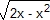 rac(2x-x²)