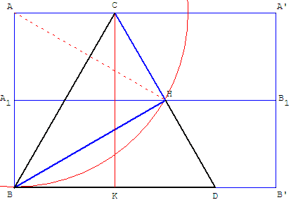 construction par pliage d'une bande rectangulaire - triangle équilatéral ayant pour hauteur la largeur de la bande - copyright Patrice Debart 2003