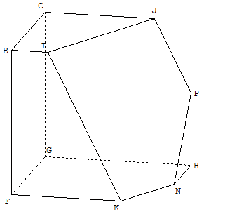 geometrie dans l'espace - partie de cube - copyright Patrice Debart 2009