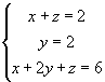 système