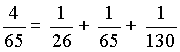 4/65=1/26+1/65+1/130