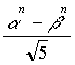 (α^n-β^n)/rac(5)