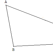 point inaccessible - triangle tronqué