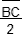 mesalb(BC)/2