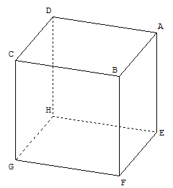 Épreuve pratique dans l'espace - cube - copyright Patrice Debart 2009