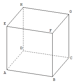 Épreuve pratique dans l'espace - cube - copyright Patrice Debart 2009